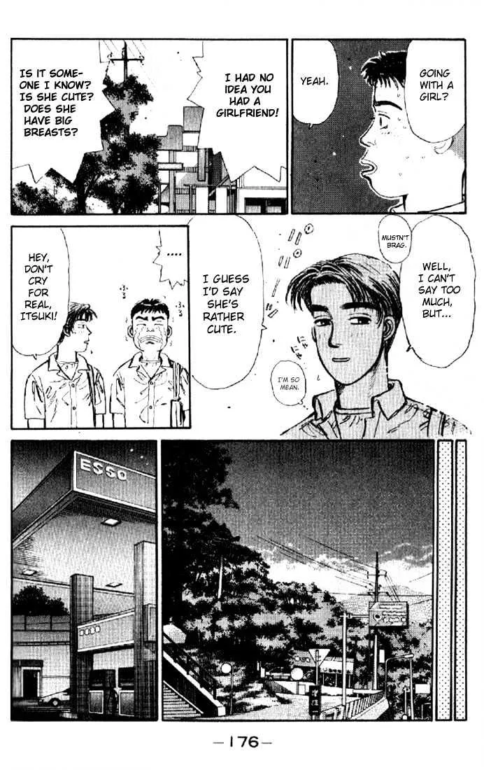 Initial D - Page 11