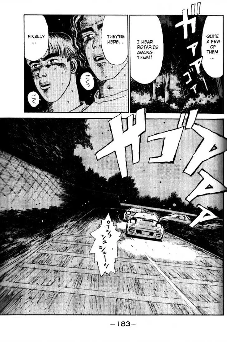 Initial D - Page 18