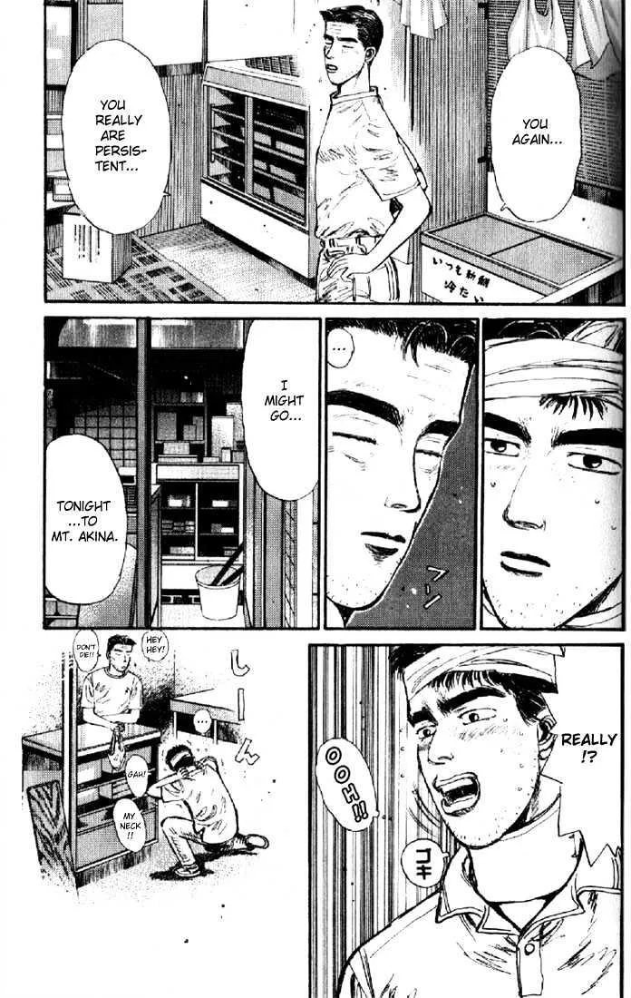 Initial D - Page 4