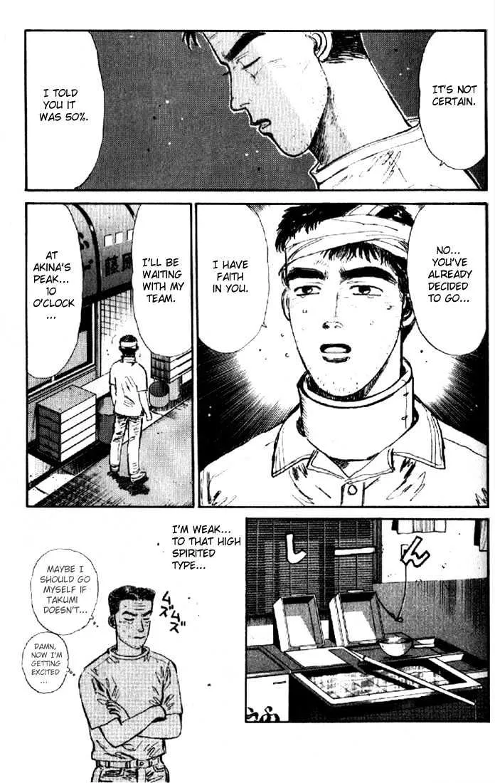 Initial D Chapter 8 page 7 - MangaNelo