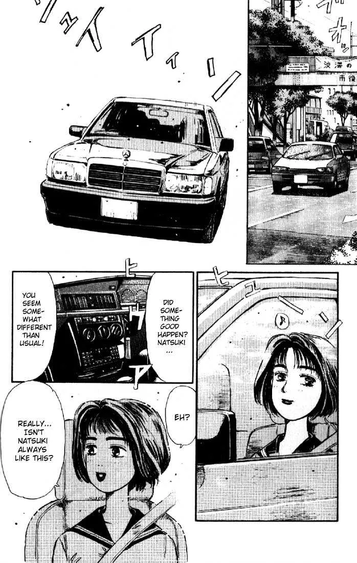 Initial D - Page 7