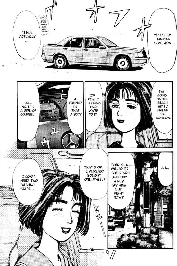 Initial D - Page 8