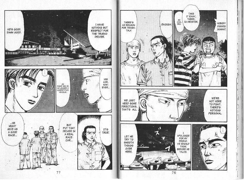 Initial D Chapter 80 page 3 - MangaNelo