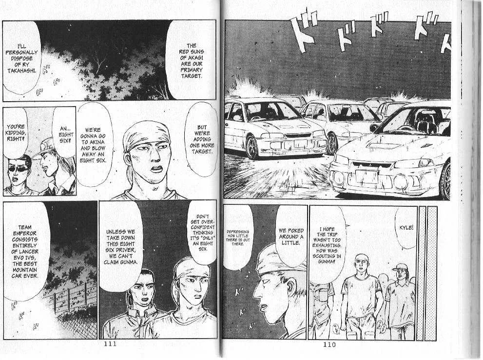 Initial D - Page 9