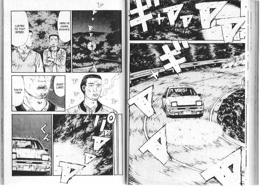 Initial D Chapter 82 page 5 - MangaNelo