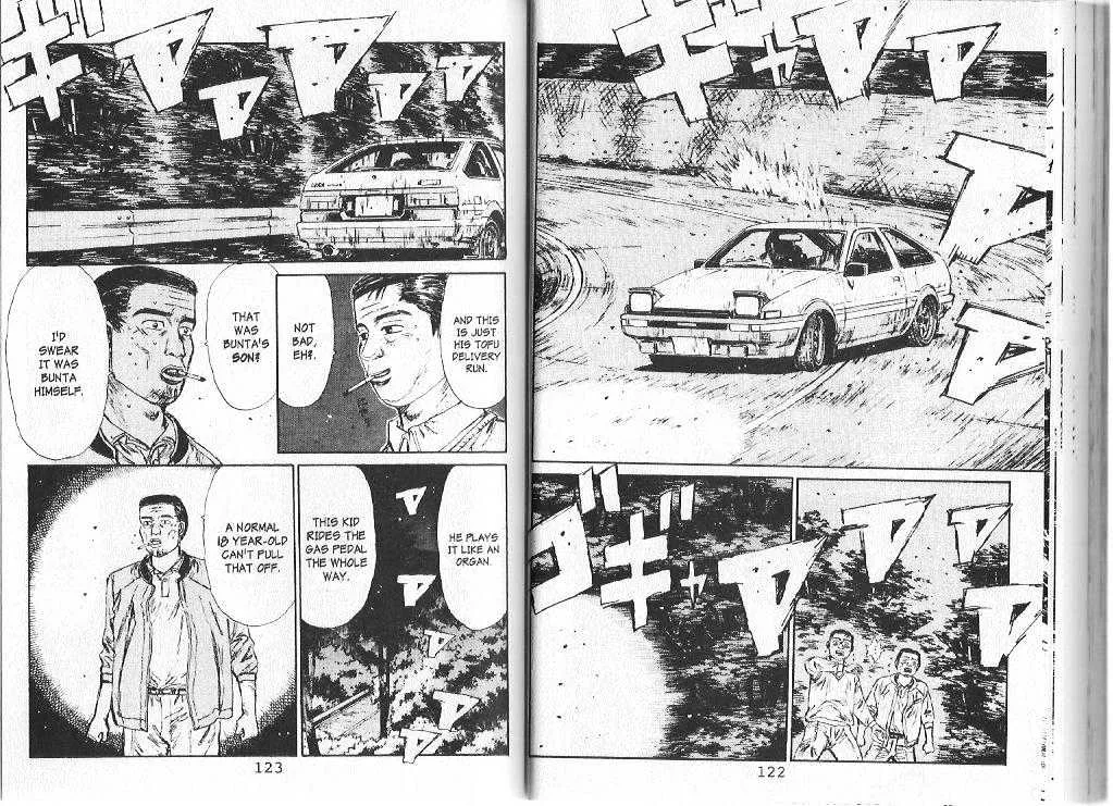 Initial D - Page 5