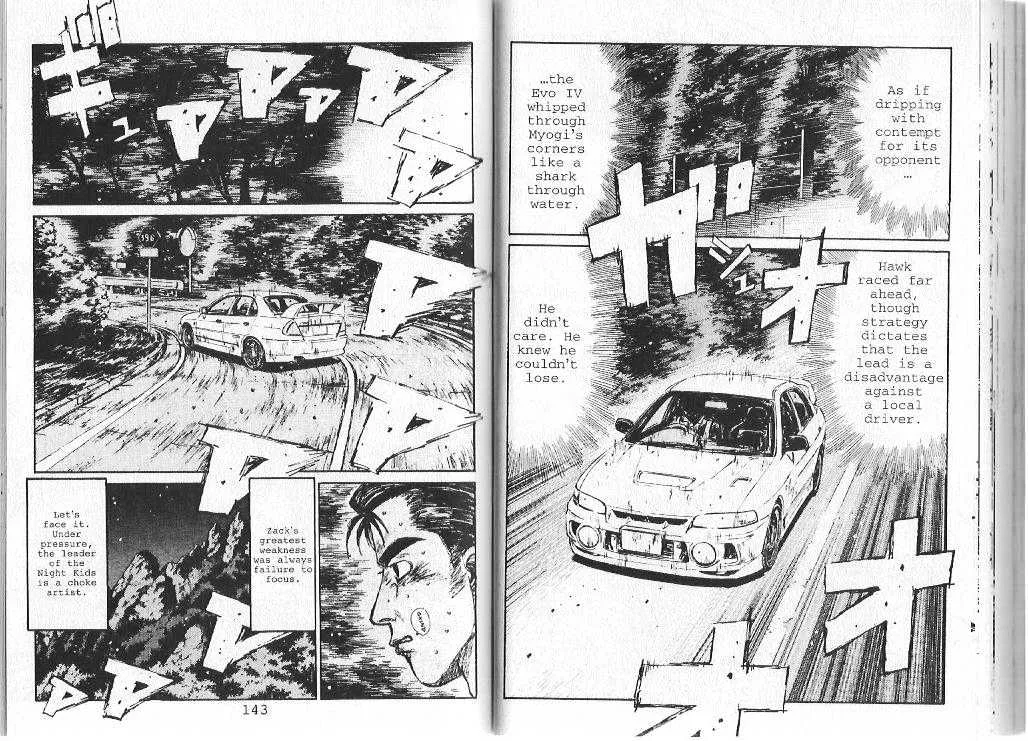 Initial D Chapter 83 page 7 - MangaNelo