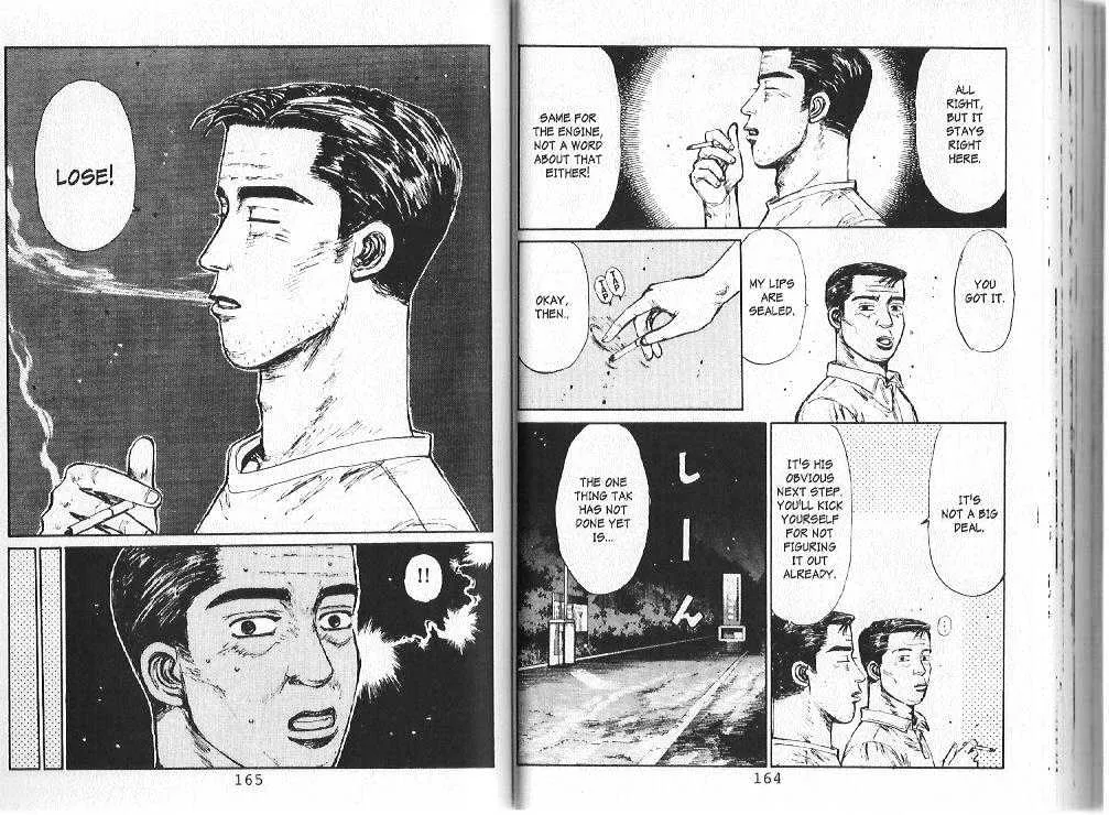 Initial D - Page 7