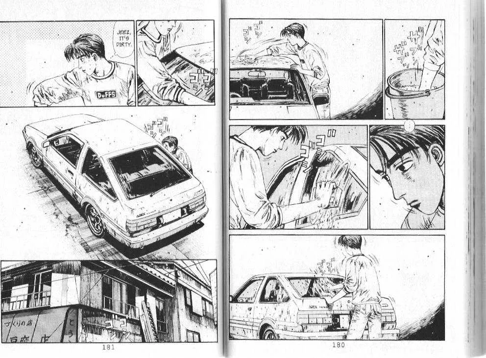 Initial D - Page 5