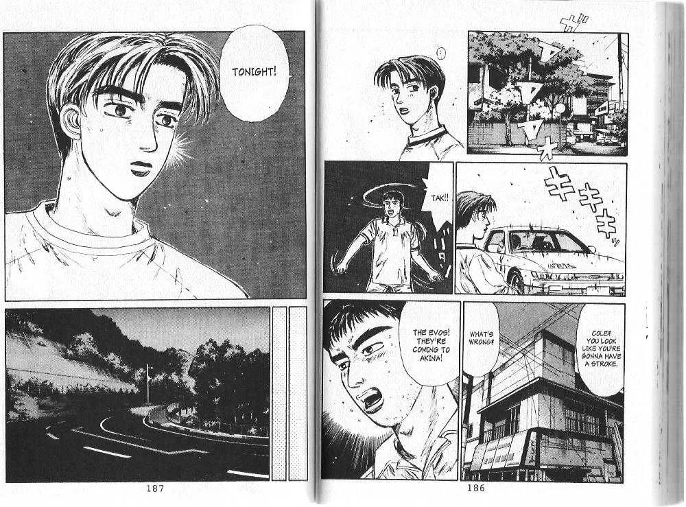 Initial D - Page 8