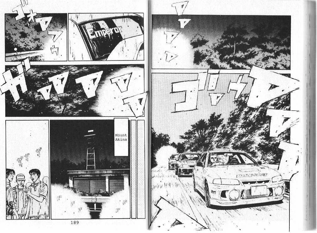 Initial D - Page 9