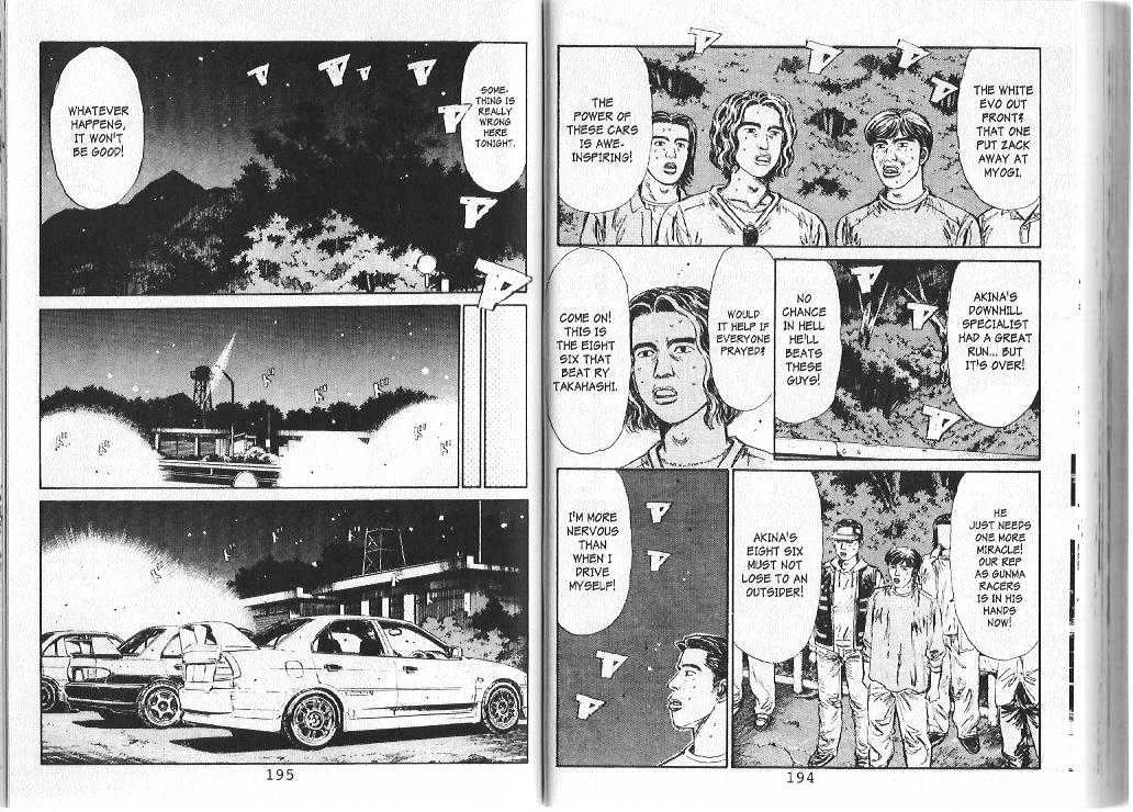 Initial D Chapter 86 page 3 - MangaNelo