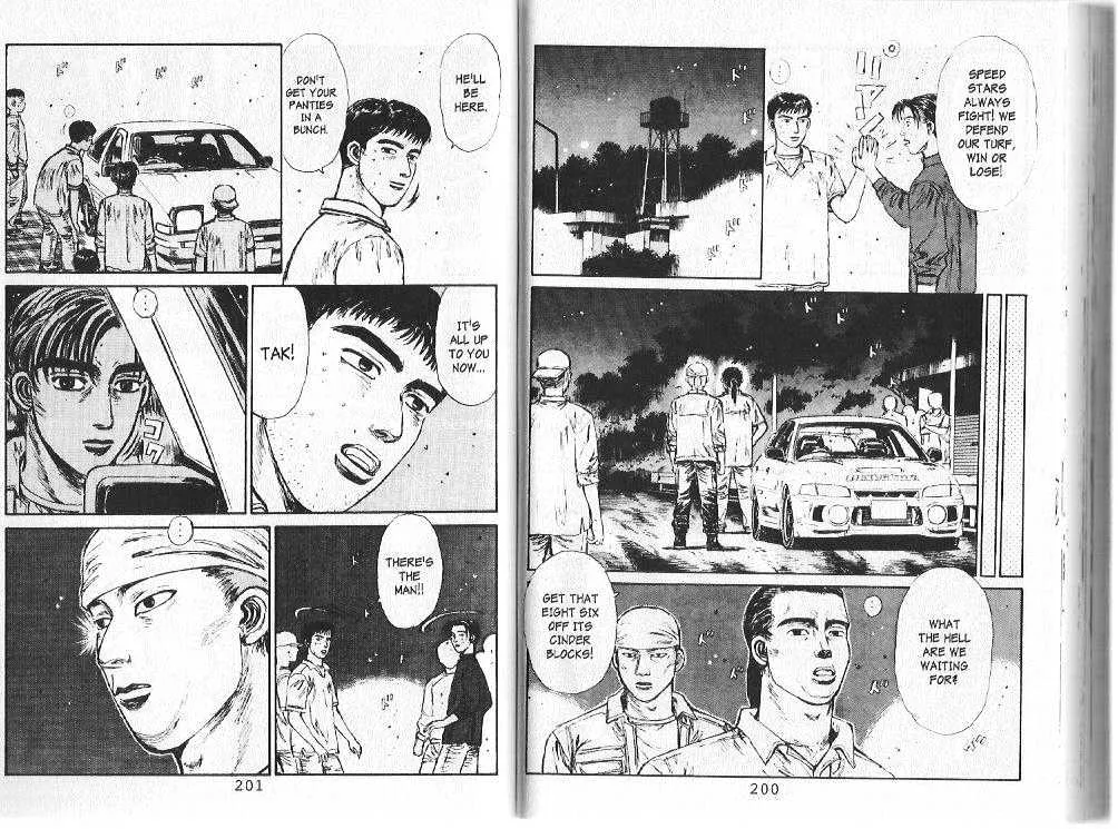 Initial D Chapter 86 page 6 - MangaNelo