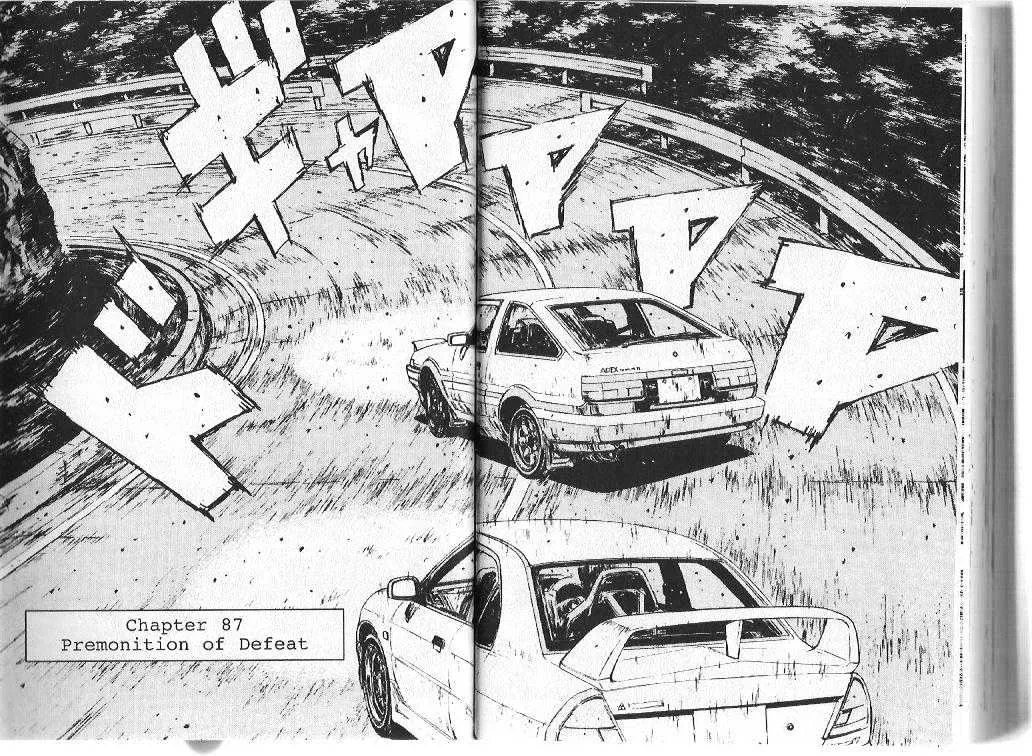 Initial D Chapter 87 page 1 - MangaNelo