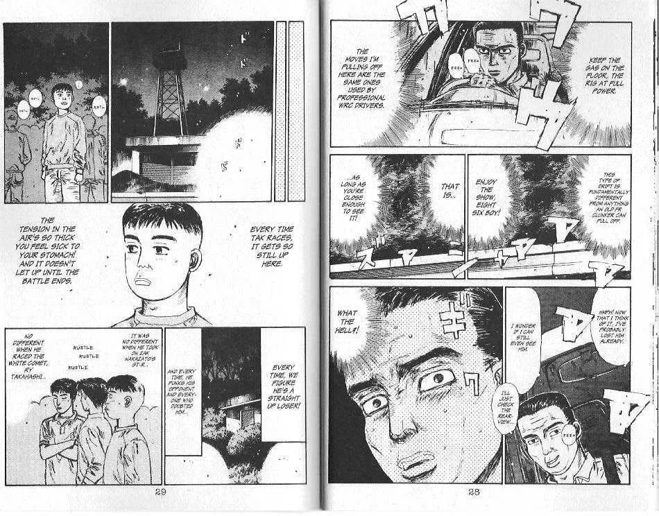 Initial D - Page 10