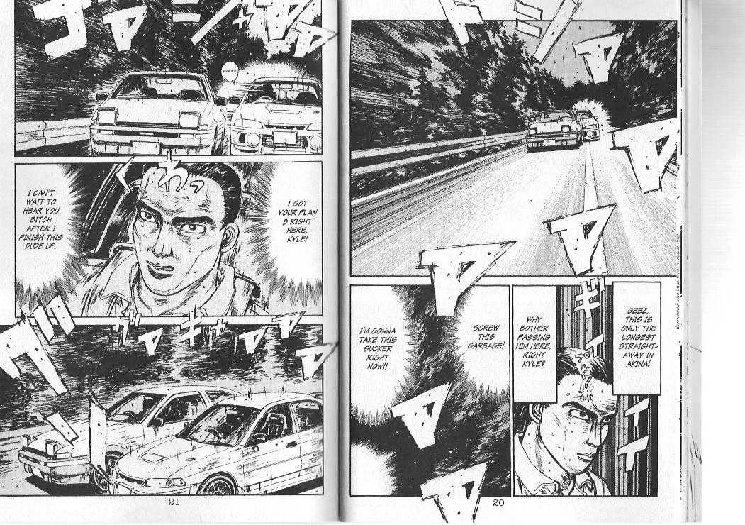 Initial D Chapter 88 page 7 - MangaNelo