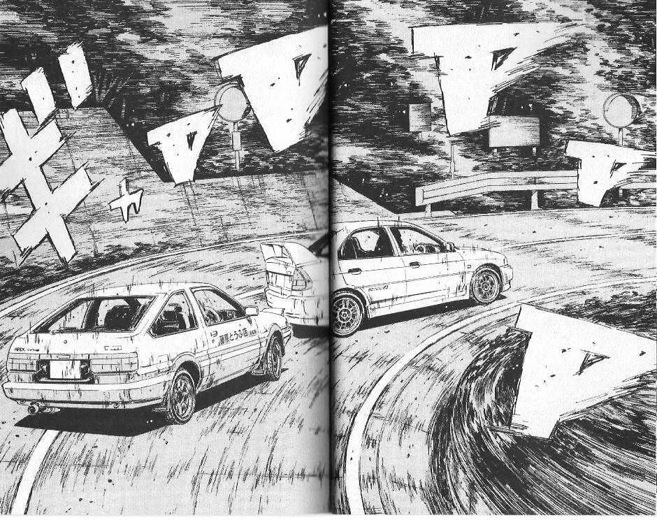 Initial D - Page 4