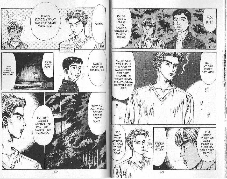 Initial D - Page 7