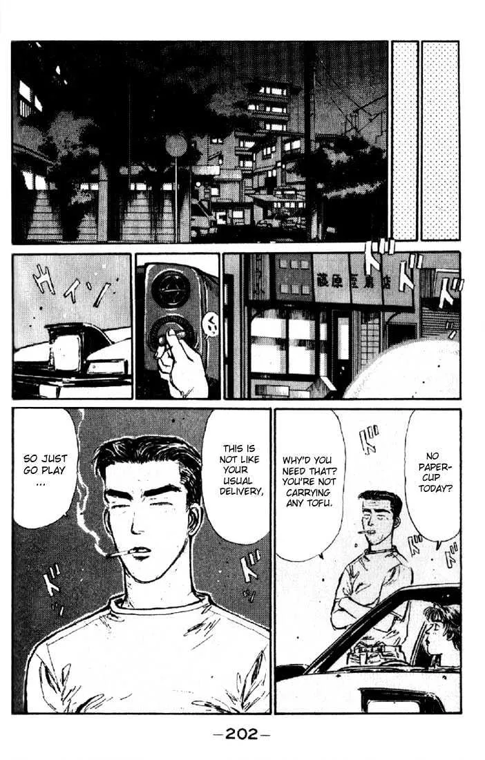 Initial D Chapter 9 page 17 - MangaNelo