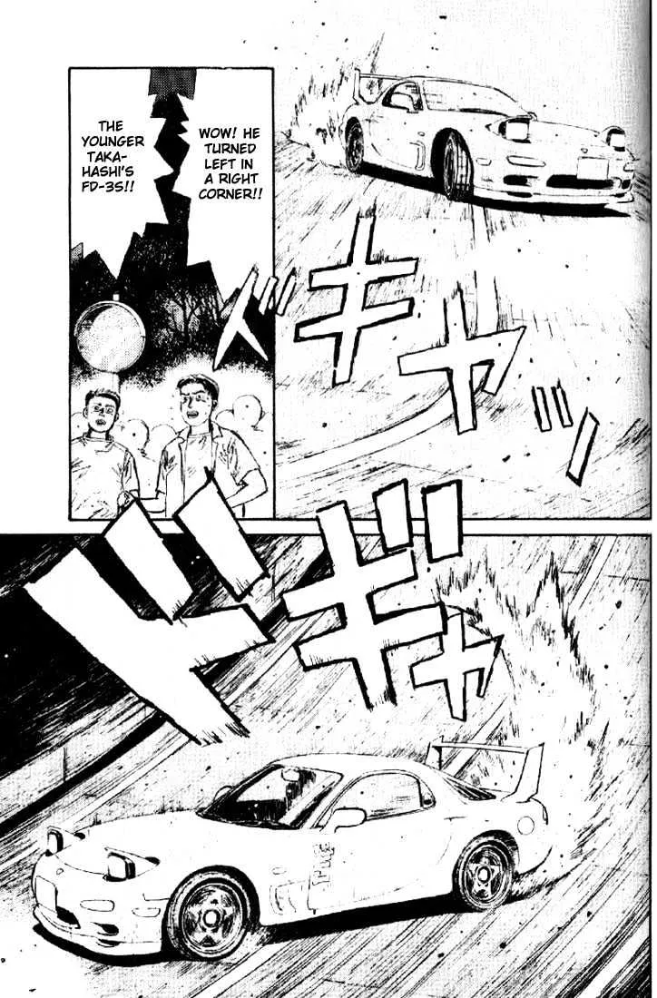 Initial D - Page 7