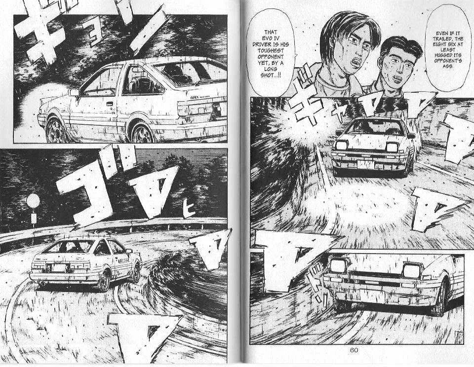 Initial D - Page 3