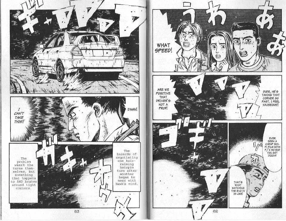 Initial D - Page 4