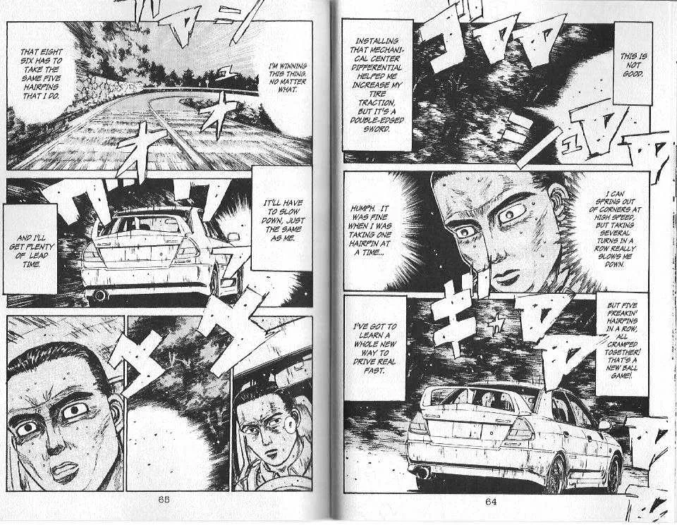 Initial D - Page 5