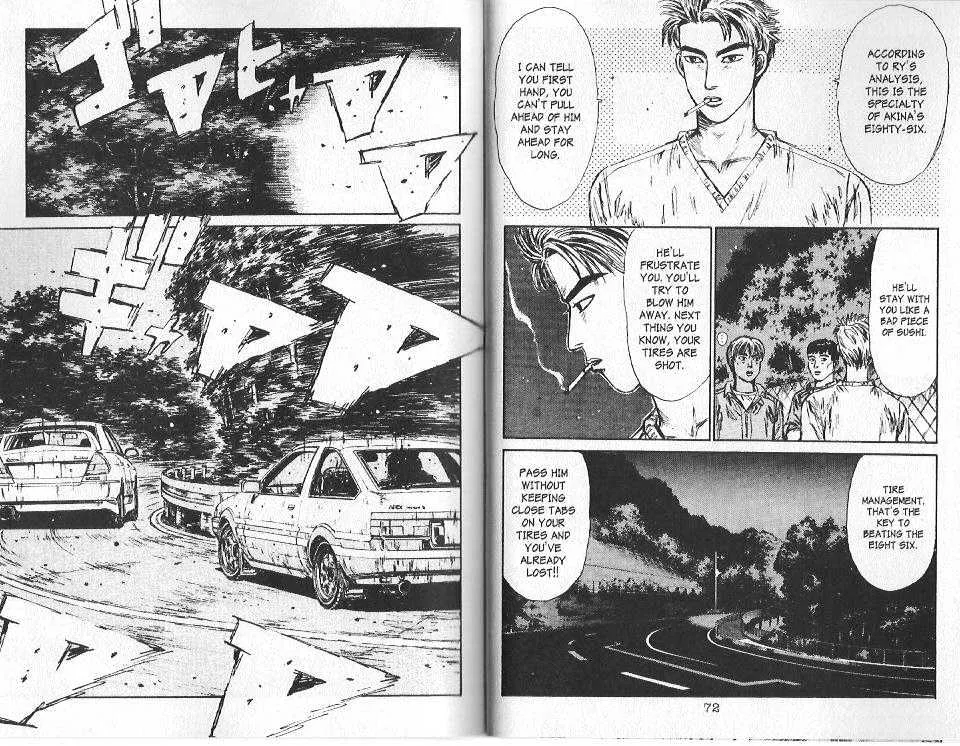 Initial D - Page 2