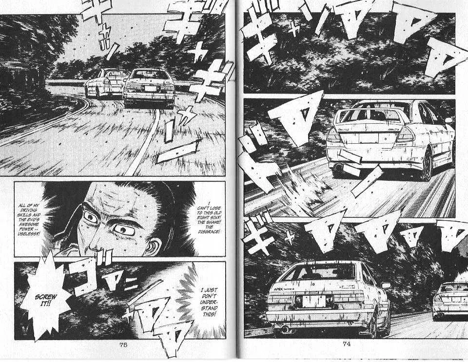 Initial D Chapter 91 page 4 - MangaNelo