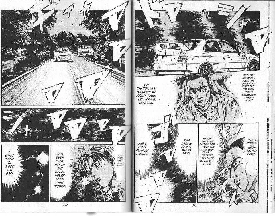 Initial D - Page 9