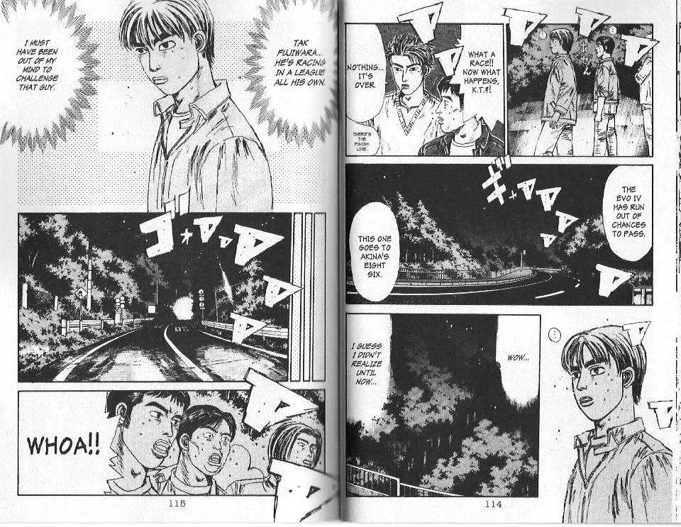 Initial D - Page 2