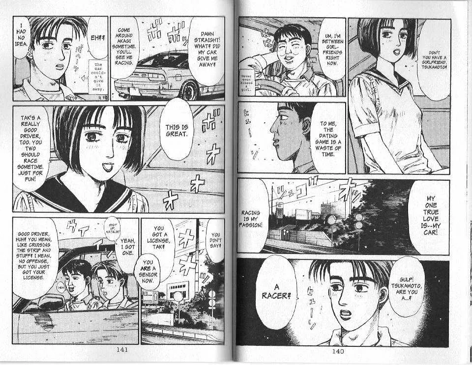 Initial D - Page 4