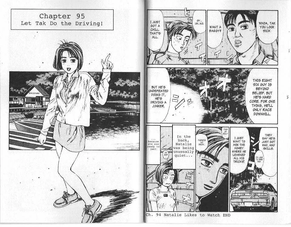 Initial D Chapter 95 page 1 - MangaNelo