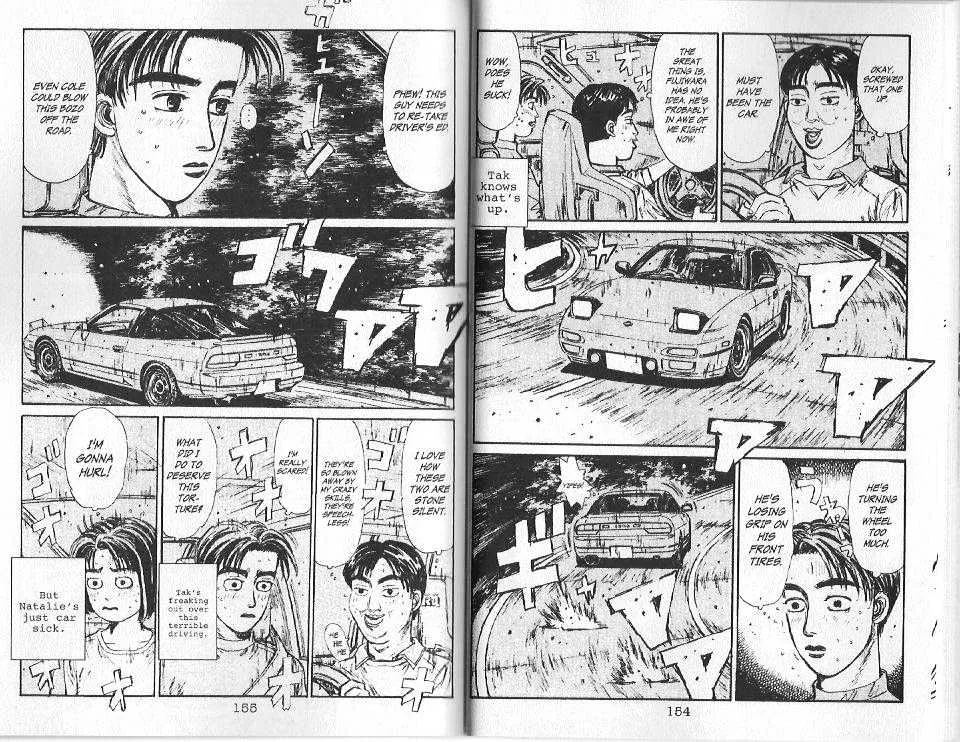 Initial D Chapter 95 page 3 - MangaNelo