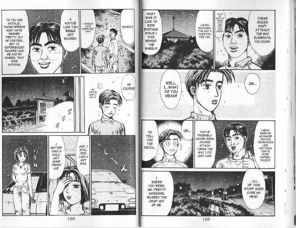 Initial D Chapter 95 page 5 - MangaNelo