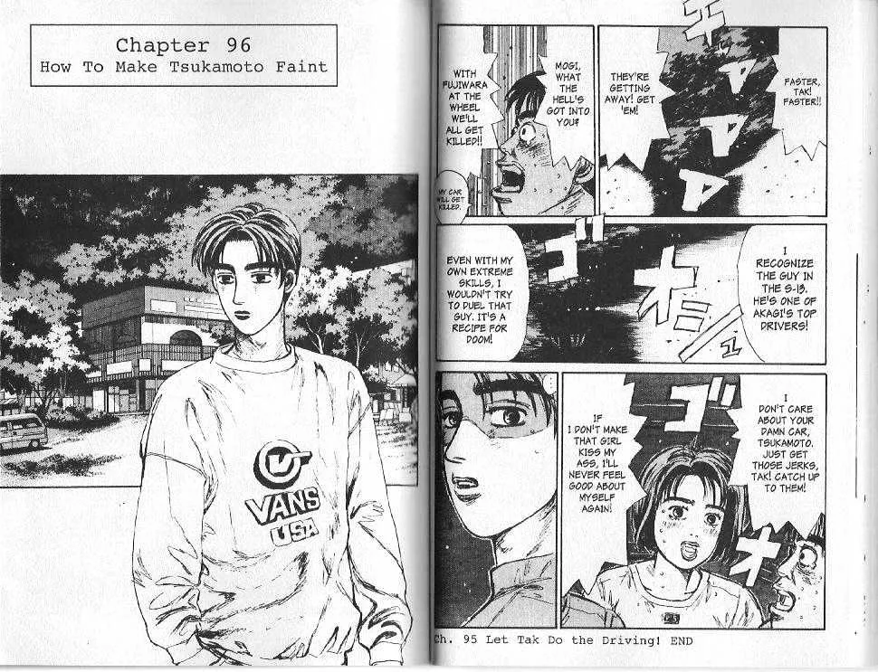 Initial D Chapter 96 page 1 - MangaNelo