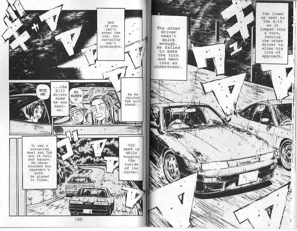 Initial D - Page 7