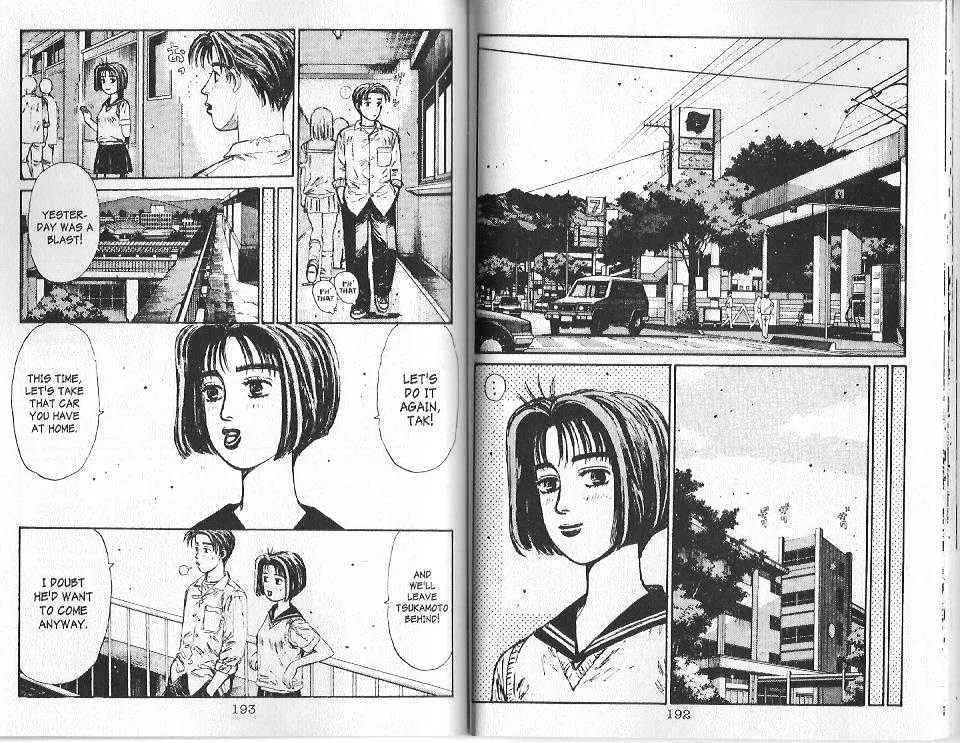 Initial D - Page 1