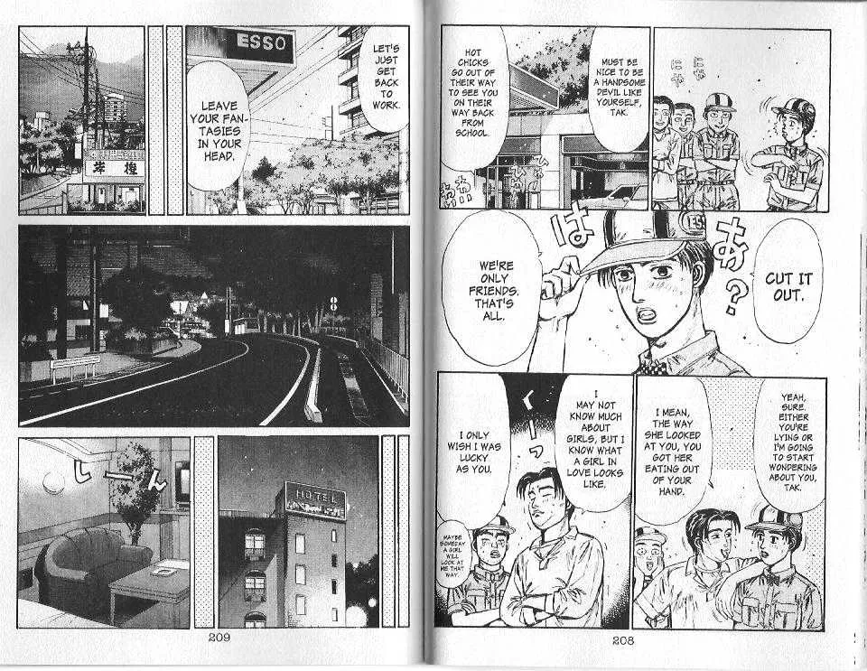 Initial D - Page 9