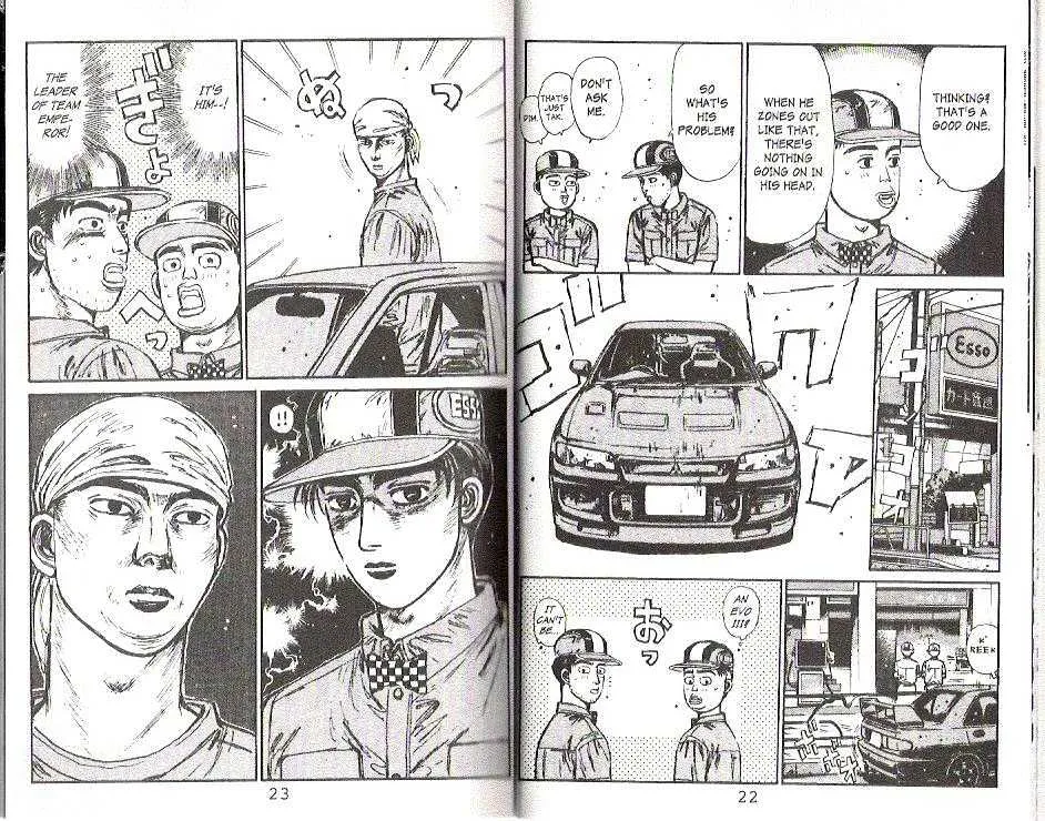 Initial D - Page 12