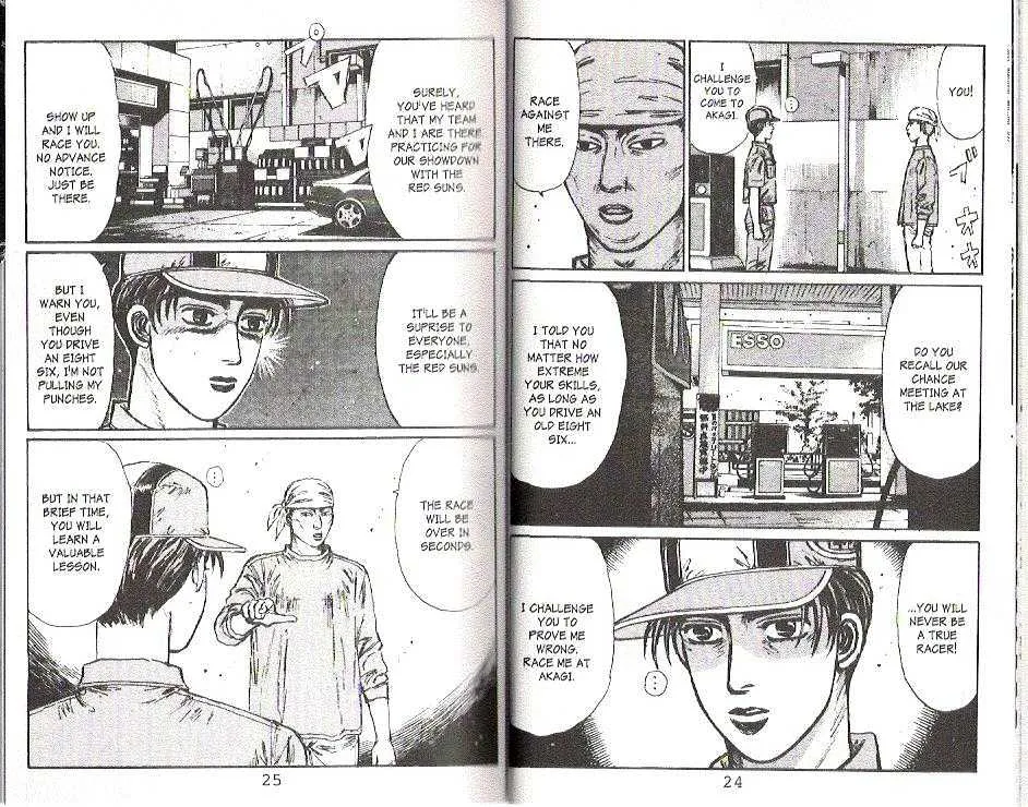 Initial D - Page 13