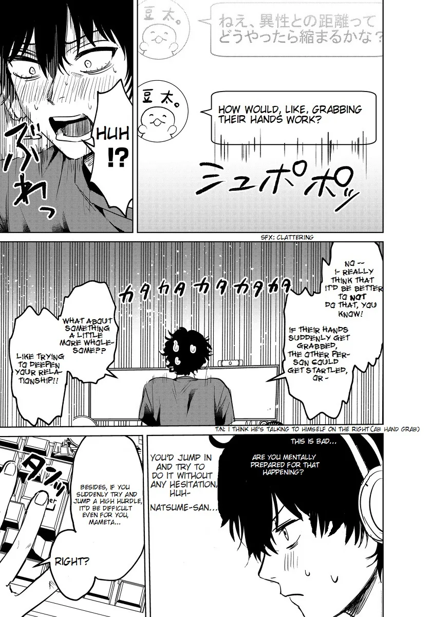 Inkya ga Netoge Tomodachi ni Renai Soudan Sareta Hanashi Chapter 2 page 3 - MangaKakalot