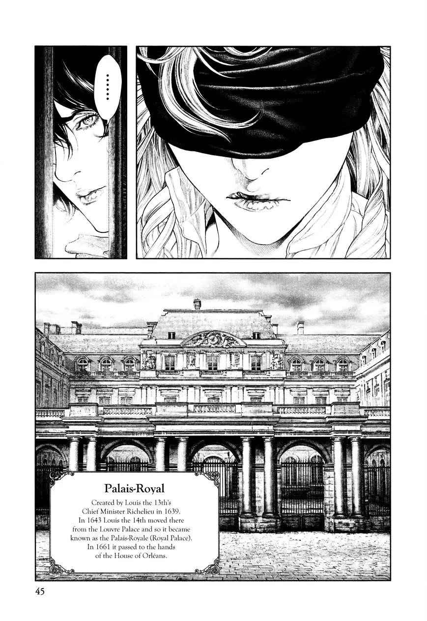 Innocent (Sakamoto Shinichi) - Page 2