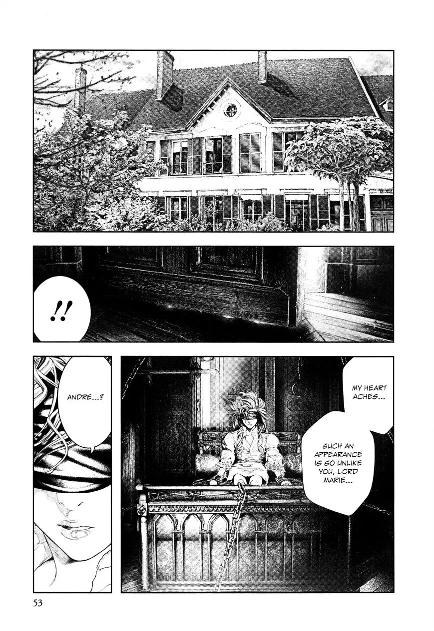 Innocent (Sakamoto Shinichi) - Page 9