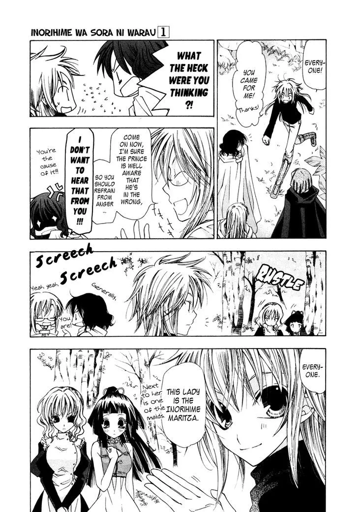 Inorihime wa Sora ni Warau Chapter 4 page 24 - MangaKakalot