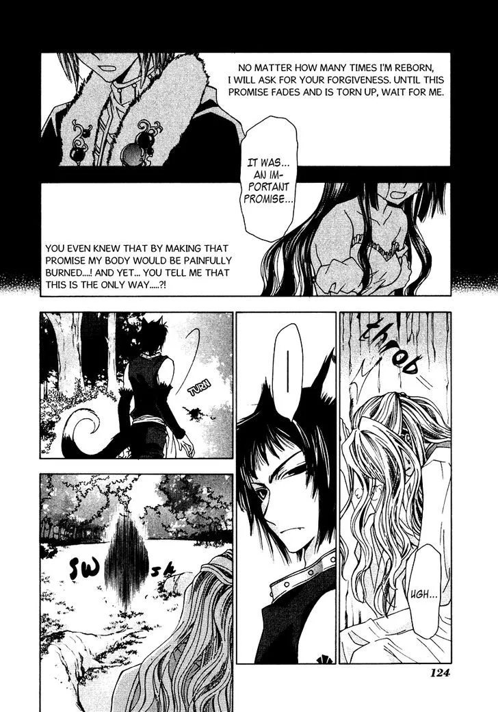 Inorihime wa Sora ni Warau Chapter 9 page 21 - MangaNato