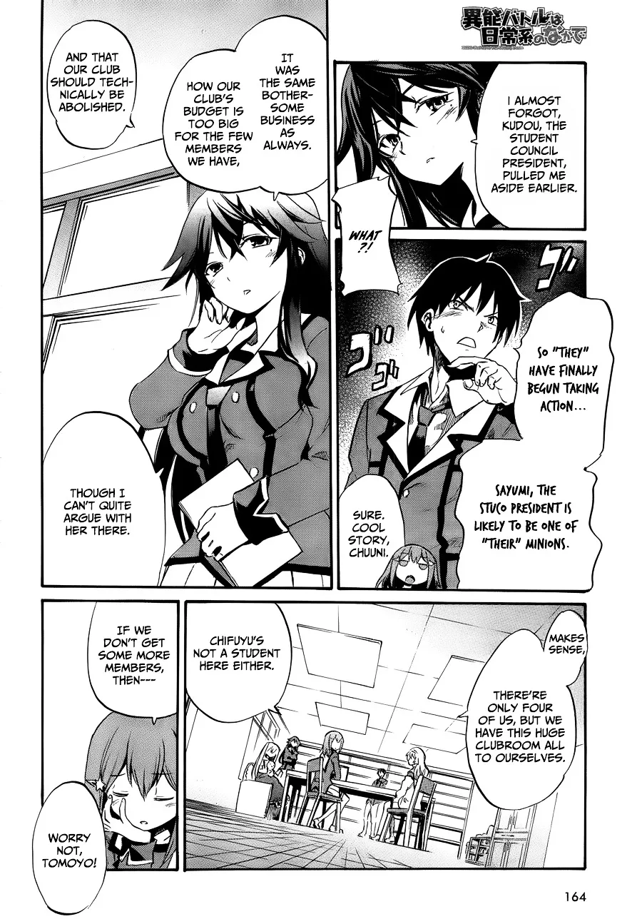 Inou Battle wa Nichijoukei no Naka de Chapter 1 page 33 - MangaNato