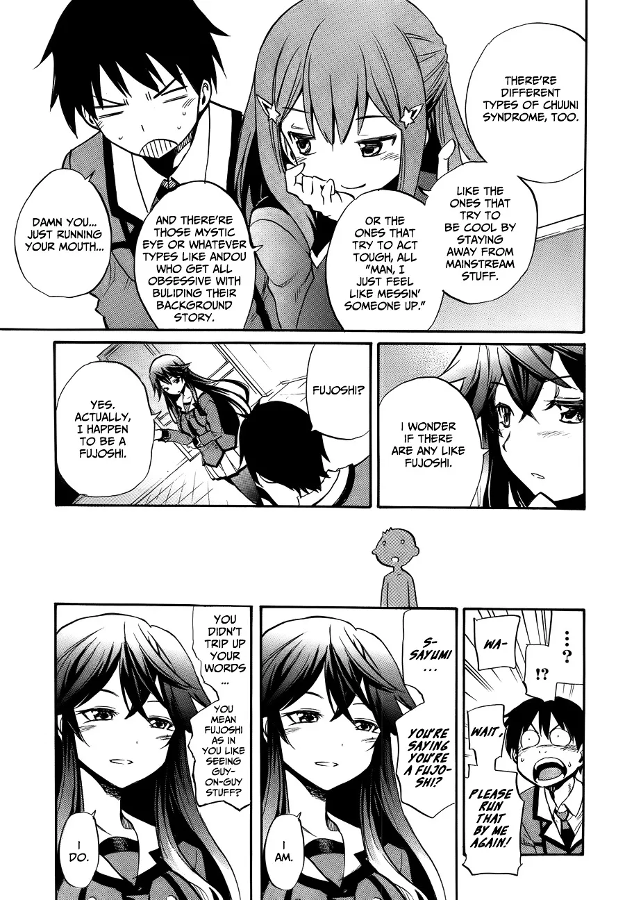 Inou Battle wa Nichijoukei no Naka de Chapter 1 page 38 - MangaNato