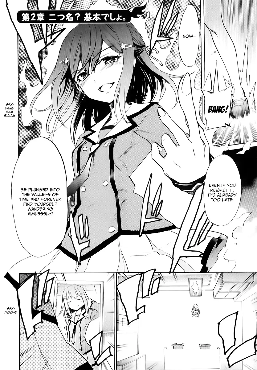 Inou Battle wa Nichijoukei no Naka de Chapter 2 page 2 - MangaNato