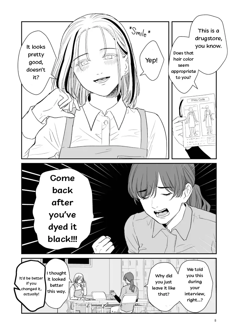 Inscrutable Are The Ways Of Heaven Chapter 1 page 13 - MangaKakalot